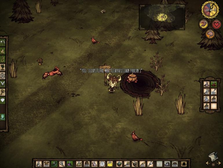 322330_screenshots_20190508161758_1.thumb.jpg.4ab1ce9eec9a1b9ffebfdcb179be3506.jpg