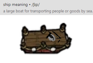 wilsonship.png.cc6764c817bd886c2ff27402c6ddb0af.png