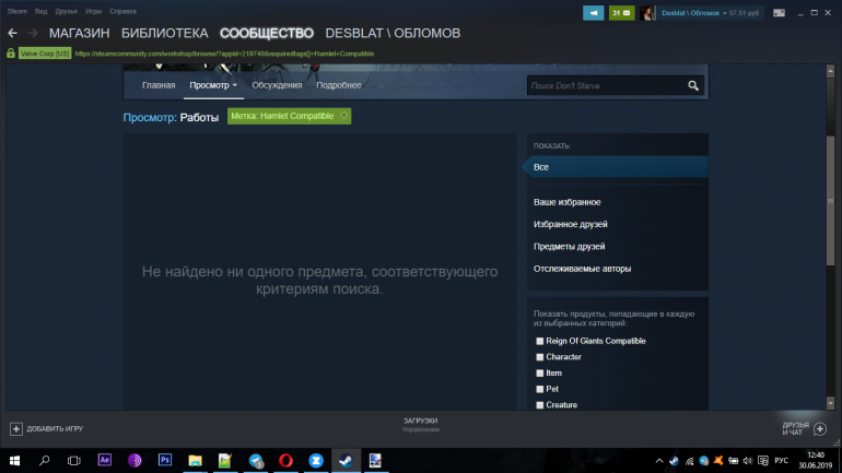 image.thumb.png.504cf2f8d028e729619af3db96662e22.png