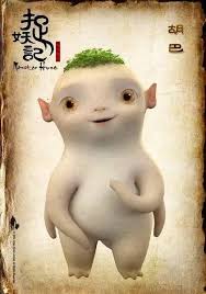 monster.jpg.d1a5fab382eb8265893b291d4fa4ebfd.jpg