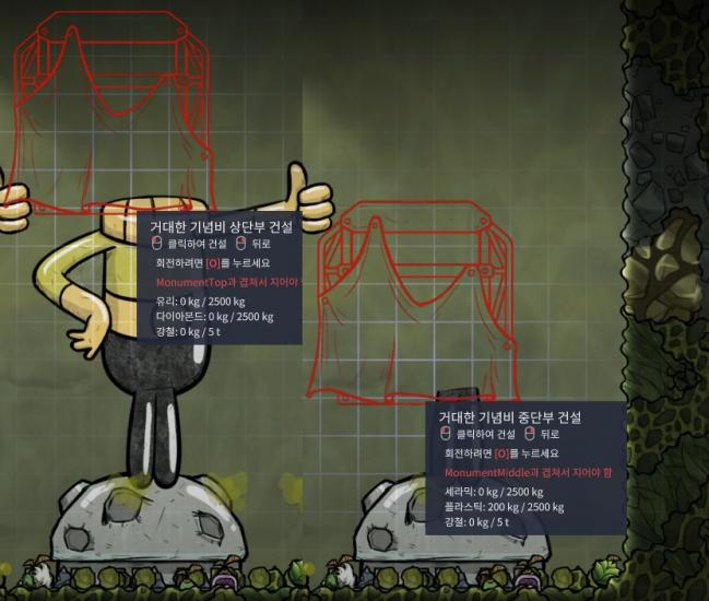 LU_SI_04.thumb.jpg.d7a470361ab40af2df9b7c98a3ab5b07.jpg