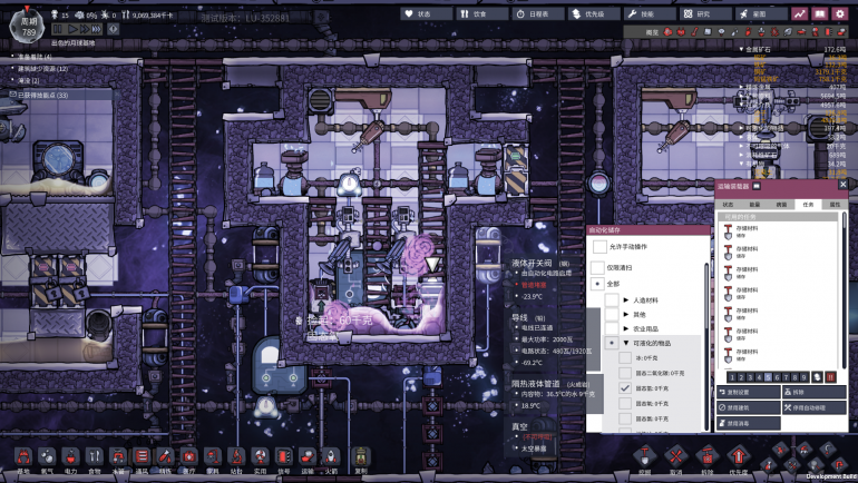 image.thumb.png.877b315d204b465b002201edf74f33b0.png