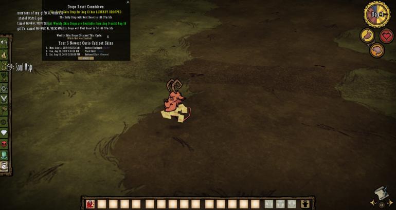 322330_screenshots_20190812100207_1.thumb.jpg.361cf50f4e4c01abbb45154c7e74beca.jpg