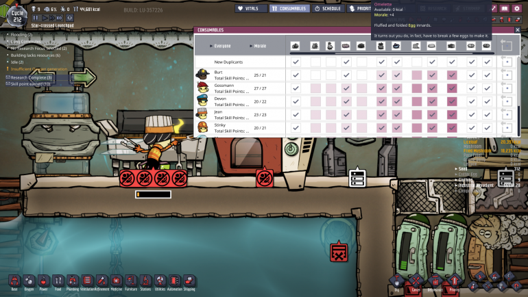 Screenshot (5).png