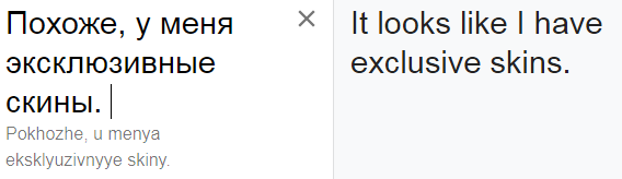 image.png.9363cc663e8292dce9d7d480a7c68f01.png
