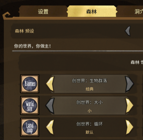 5d877ed8813e1_QQ20190922210541.thumb.png.aa6b44781abf073a05117c267ab83bf8.png
