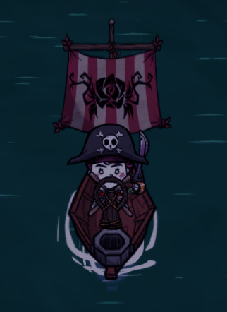 pirate.png.6923cb5d4a0c419772acaab6ec64a6b0.png