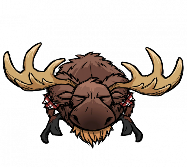 weremoose_charge_bash.thumb.png.c7d4c449e53db0dd8cac92f35e493c05.png