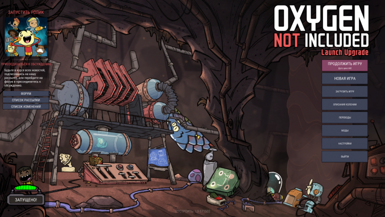 Drecko.png