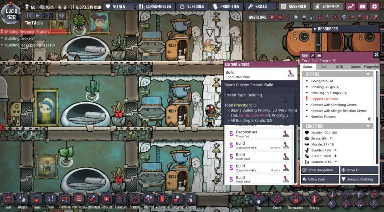 coma7.JPG
