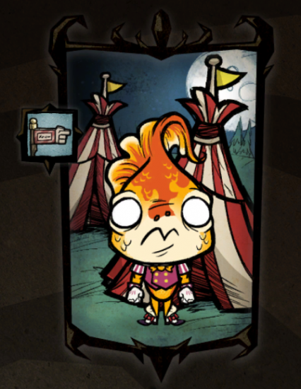 wurt.png