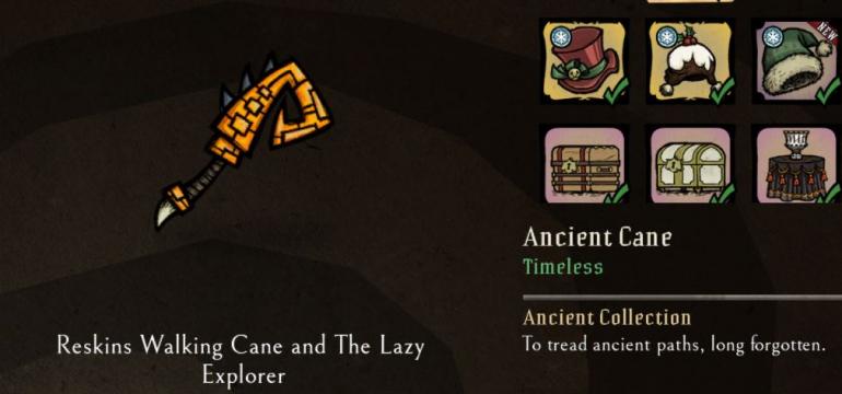 ancientcane.thumb.JPG.c1d172c190866782510ece81d5309020.JPG