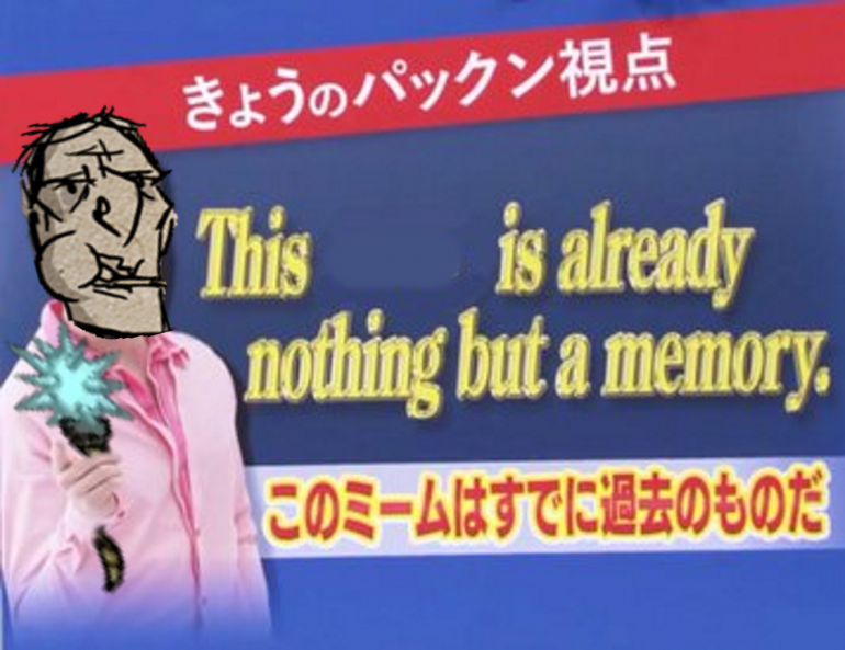 um.png