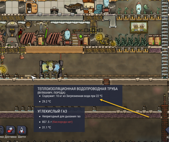 2020-01-05_20-27-30.png