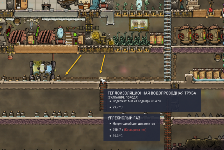 2020-01-05_20-34-52.png