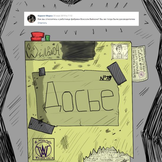 5e2db91a845bc_1.thumb.png.3ac5b2f3ca8fc7008bdfd7c408986978.png
