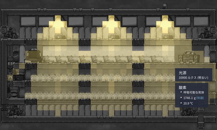 tempGreatHall2Lit.jpg.4e49674f8ba91cc67a98e636d1b2aac4.jpg