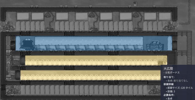 tempGreatHall2View.thumb.jpg.8a0e637bd16b1dae8724c92a6bff9c6d.jpg