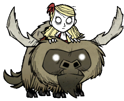 wendy_mount_recall.gif.5fed821d0fe28c423225ff06a9d88956.gif