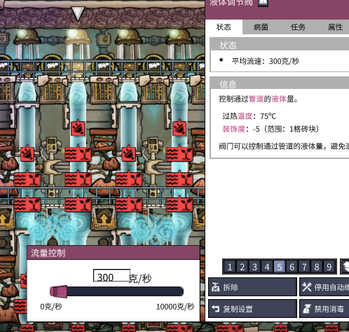 Snipaste_2020-03-25_18-56-46.png.b4262e5a3c003db71513fc2ba816c02b.png