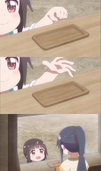 vigHomR.thumb.jpg.d15795a4c63a0092d099fd39b3523ee9.jpg