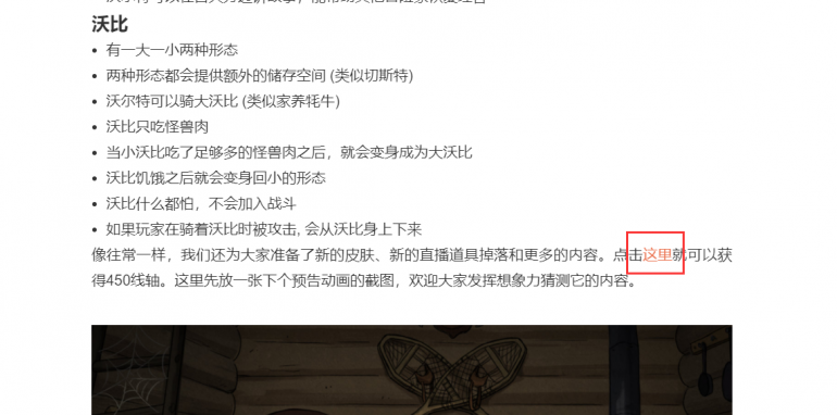 image.thumb.png.6f0ea706b081fab15e390b957fb58e39.png