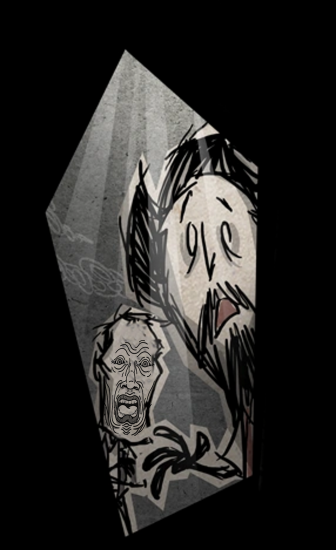 um.png