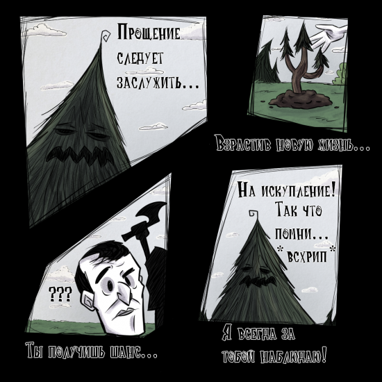 79894549_-0.2.thumb.png.afc51430e774d09ce09450efe43be085.png