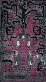 Obelisk_face4.PNG.png.2697931fc33315e8cafafb1db1d289c9.png