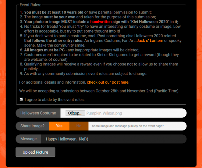 Без имени-1.png