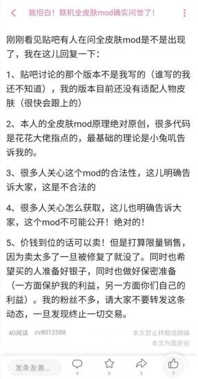 9507EECF688448CCA1D4B938A1D307B9.jpg