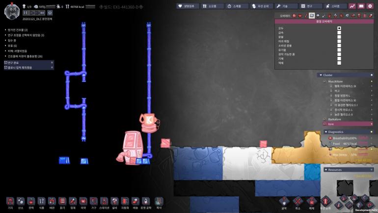 003_How dispenser works.jpg