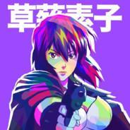 OtakuGangsta