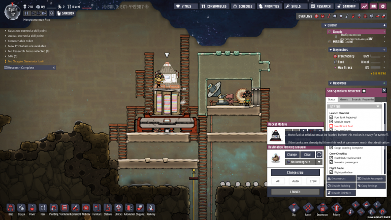 Oxygen Not Included Screenshot 2020.12.27 - 19.15.57.66.png