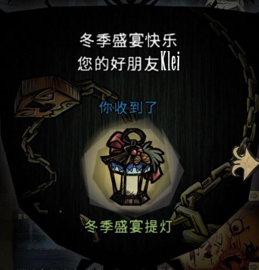 227720321_QQ20201204083804.thumb.jpg.da210ae1efde1b8c4c8a093bc264f883.jpg