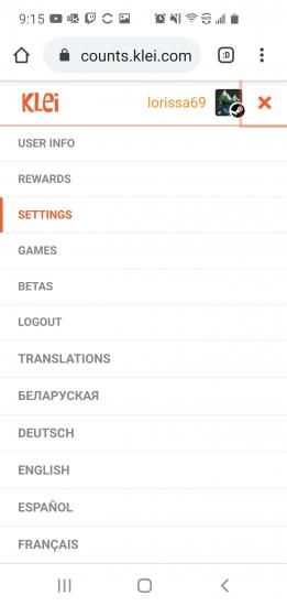 Screenshot_20201227-091547_Chrome.jpg