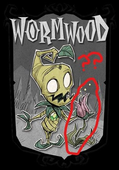 Wormwood_DST_LI.jpg