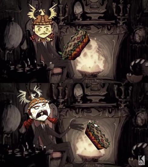 wigfrid.jpg