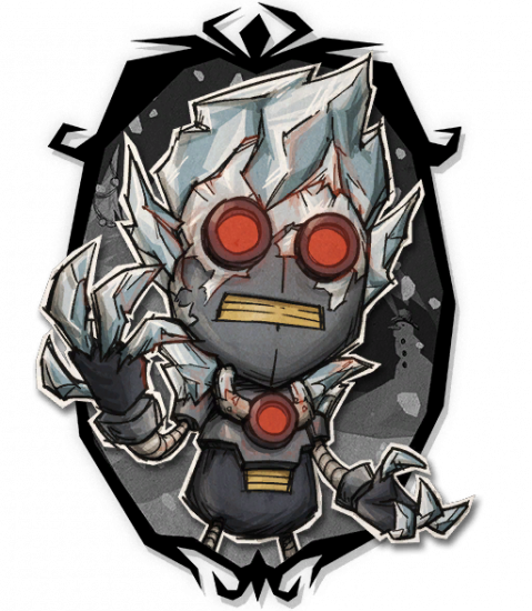 wxice.png