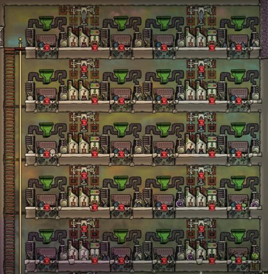 oni-gas.jpg
