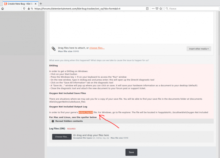 Снимок экрана от 2021-03-03 10-07-46.png