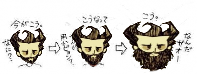 um.thumb.png.9504913daf6f99df3485983c2f8fece0.png