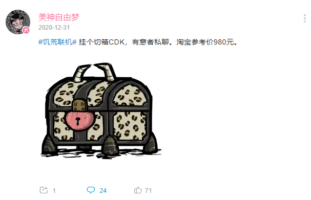 01.png.74c436a47c24d2f9a5baef078045d433.png