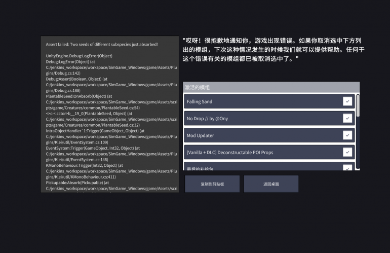 屏幕截图 2021-05-16 174302.png