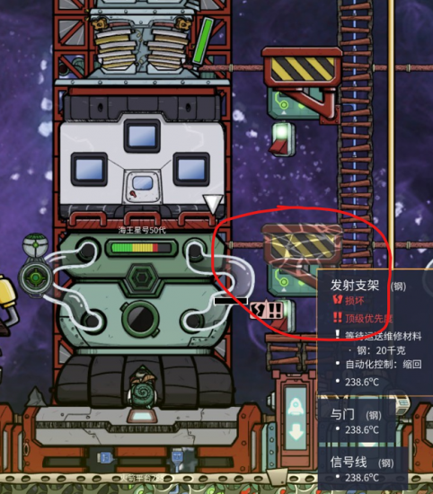 屏幕截图 2021-07-10 153728.png