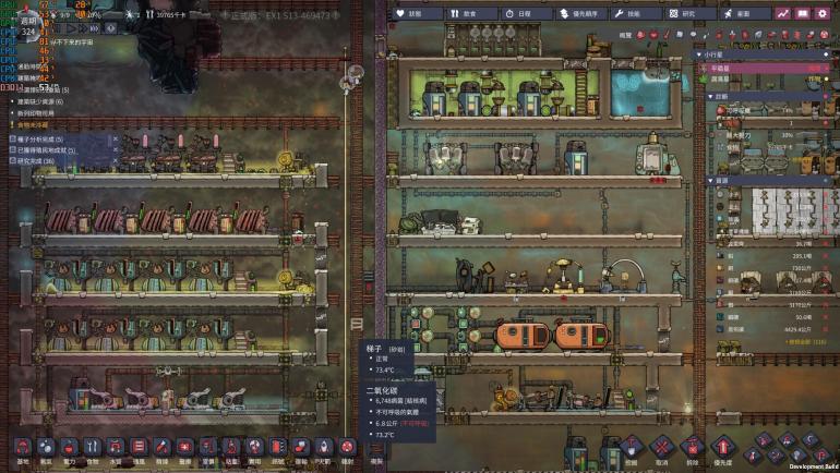 20210714081427_1.thumb.jpg.02b95f5fe627fc1ea74d200c7300b70e.jpg