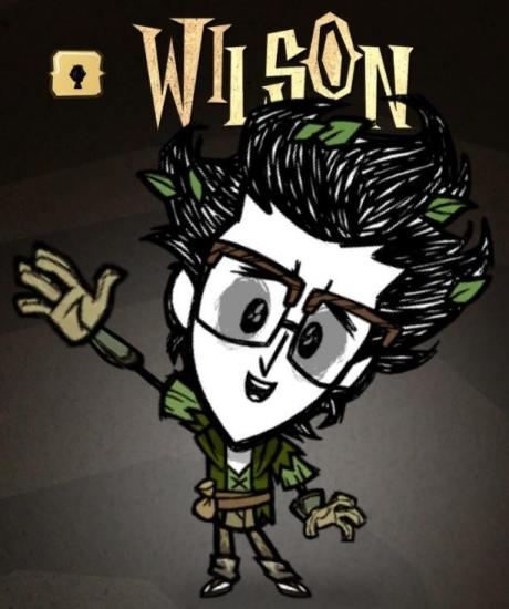 Spring Wilson.jpg