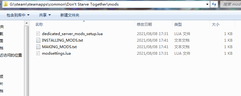 1285354069_QQ20210808201638.png.f5ffd17d5123d05a44d221bcf452fc10.png