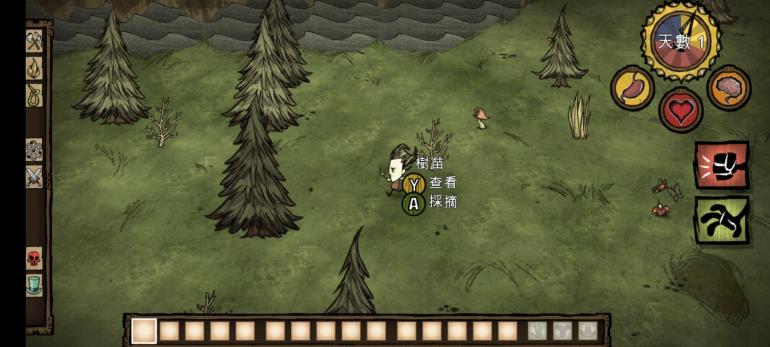 Screenshot_2021-09-03-23-10-53-698_com.kleientertainment.doNotStarvePocket.jpg
