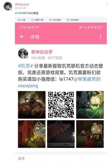 -5a81426aa05ec137.thumb.jpg.3bd08b9e7d0930bd080556cb61b59086.jpg